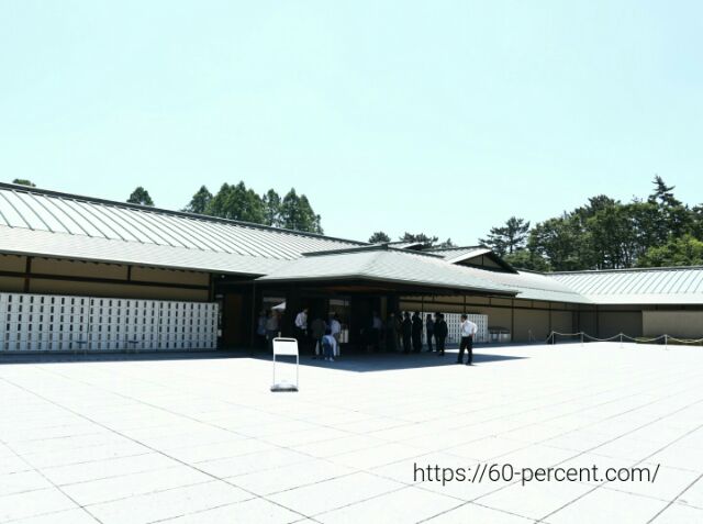 京都迎賓館の画像
