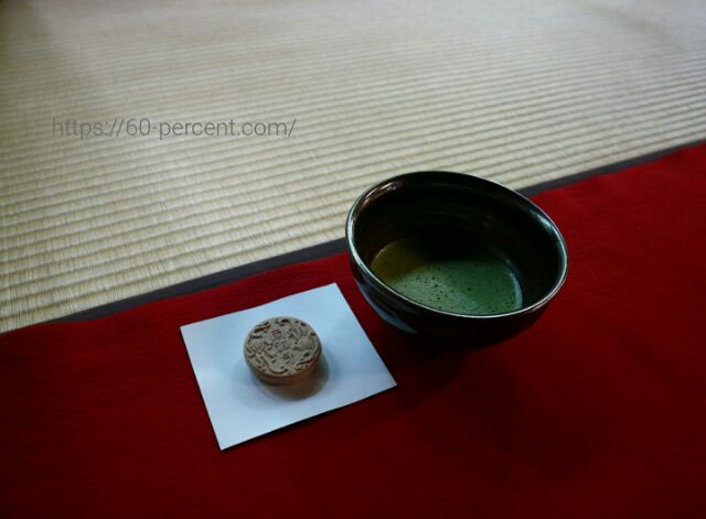 南禅寺で頂く抹茶と和菓子の画像