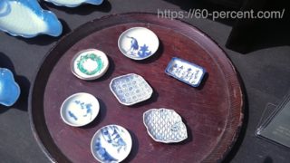 四天王寺骨董市の豆皿の画像