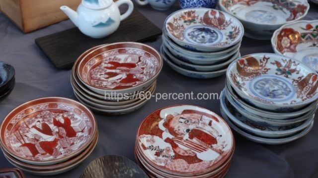 四天王寺骨董市の食器の画像