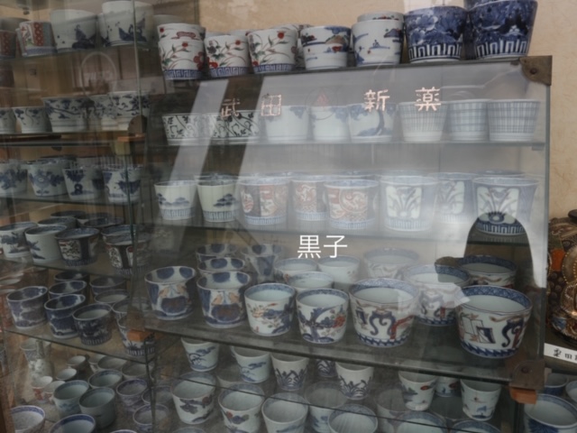 京都の普段使い出来る価格の骨董店の画像
