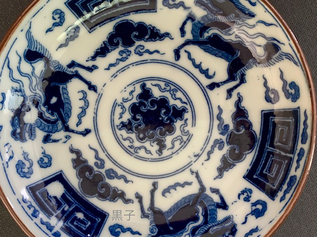 東寺がらくた市で購入したお皿の拡大画像