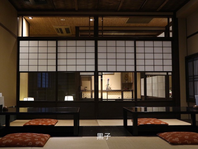 京都烏丸にある一の傳の内観画像