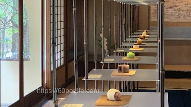 有斐斎弘道館 京菓子展2021の画像